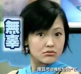 范老师吃瓜娱乐,揭秘娱乐圈幕后故事